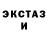 Метадон мёд Ellis T
