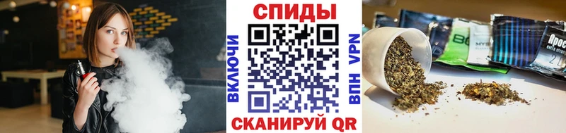 Бутират Butirat  Заречный 