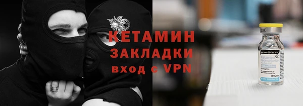 мефедрон мука Семикаракорск