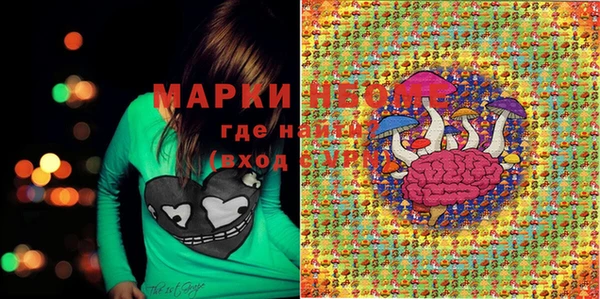 COCAINE Семилуки