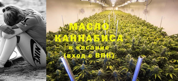 альфа пвп VHQ Аркадак