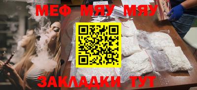 2c-b Заволжье