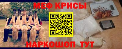 2c-b Заволжье