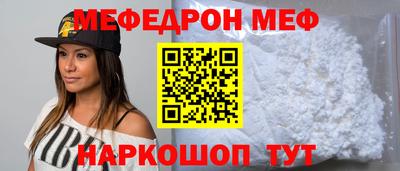 ALPHA PVP Жуковский