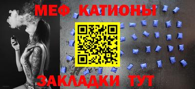круглые Заводоуковск