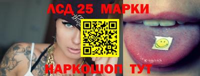 ALPHA PVP Жуковский
