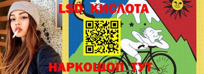 круглые Заводоуковск