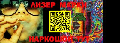 круглые Заводоуковск