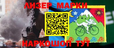 ALPHA PVP Жуковский