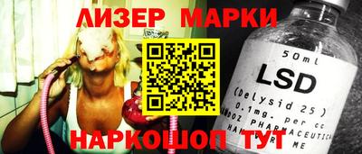 ALPHA PVP Жуковский