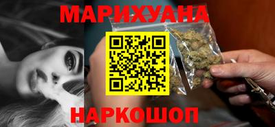 2c-b Заволжье