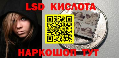 круглые Заводоуковск