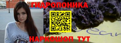 2c-b Заволжье