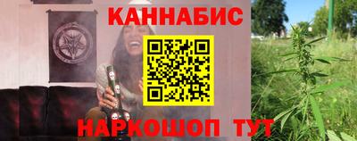 ALPHA PVP Жуковский