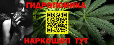 ALPHA PVP Жуковский