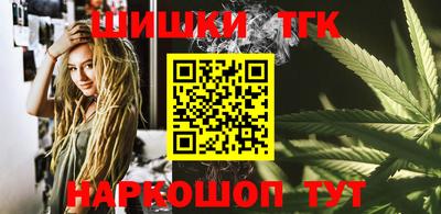 ALPHA PVP Жуковский