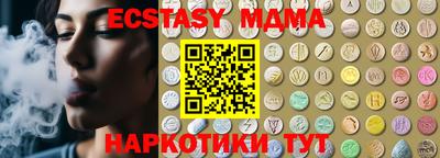 ALPHA PVP Жуковский