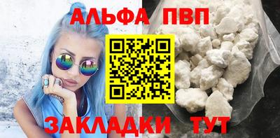 круглые Заводоуковск