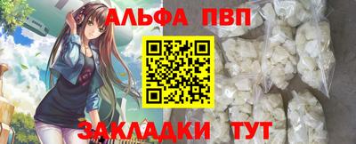 круглые Заводоуковск