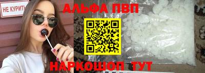 2c-b Заволжье