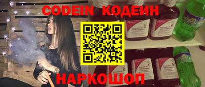 ALPHA PVP Жуковский