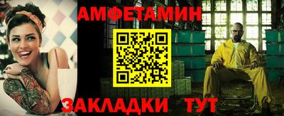 круглые Заводоуковск