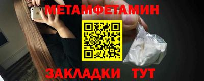 2c-b Заволжье