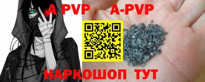 круглые Заводоуковск