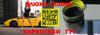 2c-b Заволжье