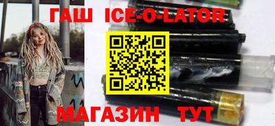 ALPHA PVP Жуковский