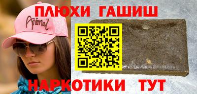 круглые Заводоуковск