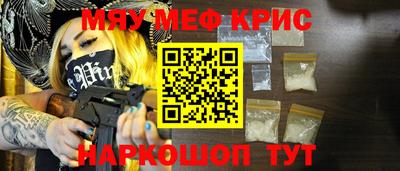 круглые Заводоуковск
