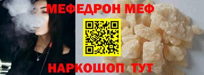 2c-b Заволжье