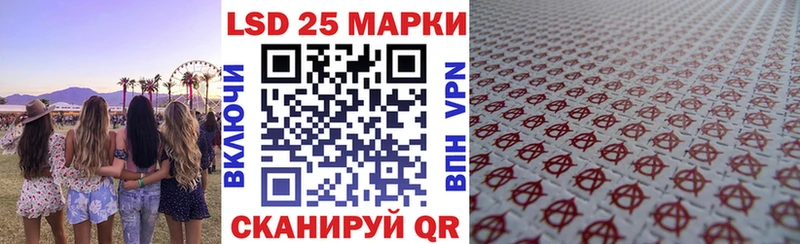Марки NBOMe 1,5мг  наркота  Заречный 